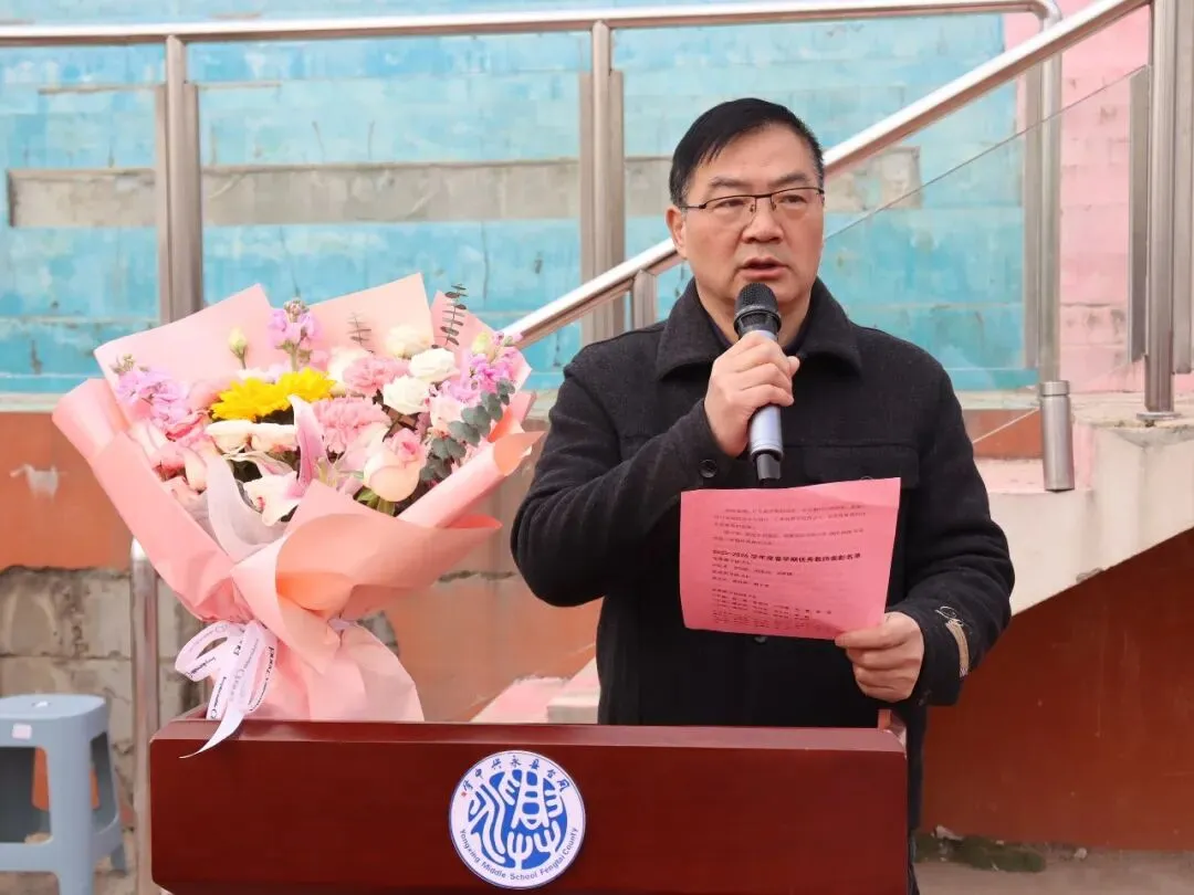 【中考百日】鹏举万里,翼展百日——凤台县永兴中学2026年春学期开学典礼暨百日冲刺动员大会圆满举行! 第28张 【中考百日】鹏举万里,翼展百日——凤台县永兴中学2026年春学期开学典礼暨百日冲刺动员大会圆满举行! 第28张