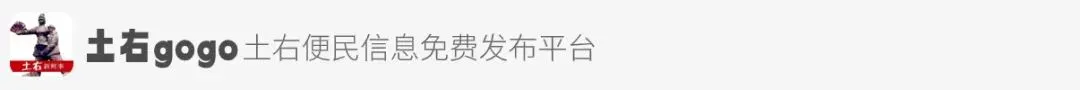 【民生】包头市教育局公告!事关中考…… 第6张