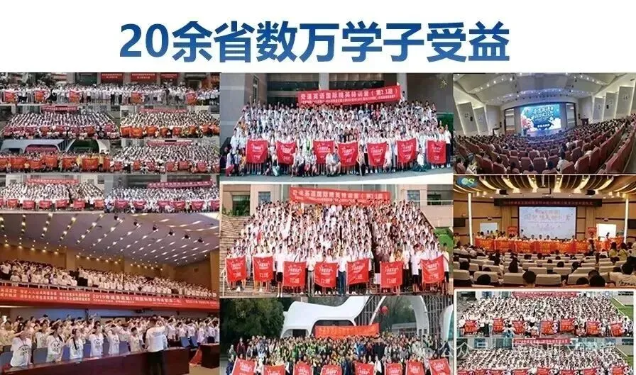 中考英语必背300个高频短语汇总(分组背诵版),考前复习直接用! 第12张