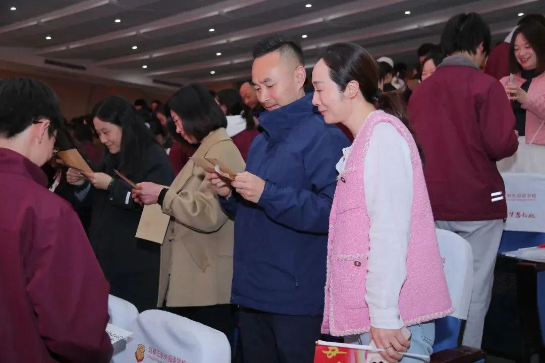 百日逐梦,决战中考——成都王府2026届初三中考百日誓师大会圆满举行 第14张 百日逐梦,决战中考——成都王府2026届初三中考百日誓师大会圆满举行 第14张