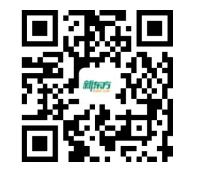 扩招?一起来看2025年扬州中考招生计划! 第6张