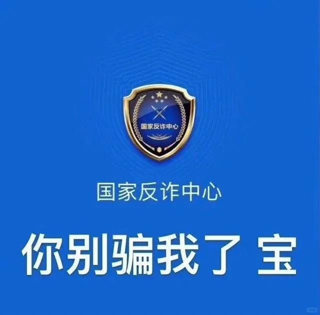 中考倒计时100天:7天无痛背单词技巧(超全总结篇)丨你不是记不住,是方法一开始就错了 第20张