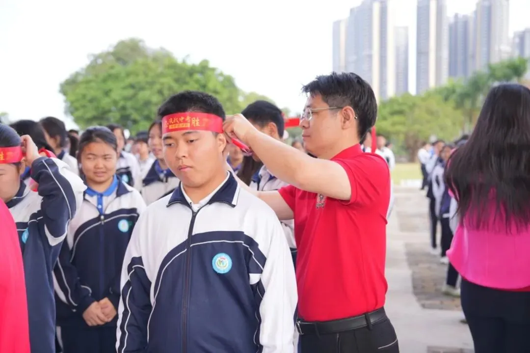 励志拼搏,奋战初三;冲刺中考,圆梦自我——海湾中学初三年级社会实践活动圆满举办 第47张 励志拼搏,奋战初三;冲刺中考,圆梦自我——海湾中学初三年级社会实践活动圆满举办 第47张