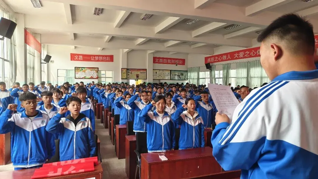 百日砺剑,决胜中考——施甸二中九年级颁奖典礼暨中考动员大会圆满召开-第21张图片-四季读书网 百日砺剑,决胜中考——施甸二中九年级颁奖典礼暨中考动员大会圆满召开-第21张图片-四季读书网
