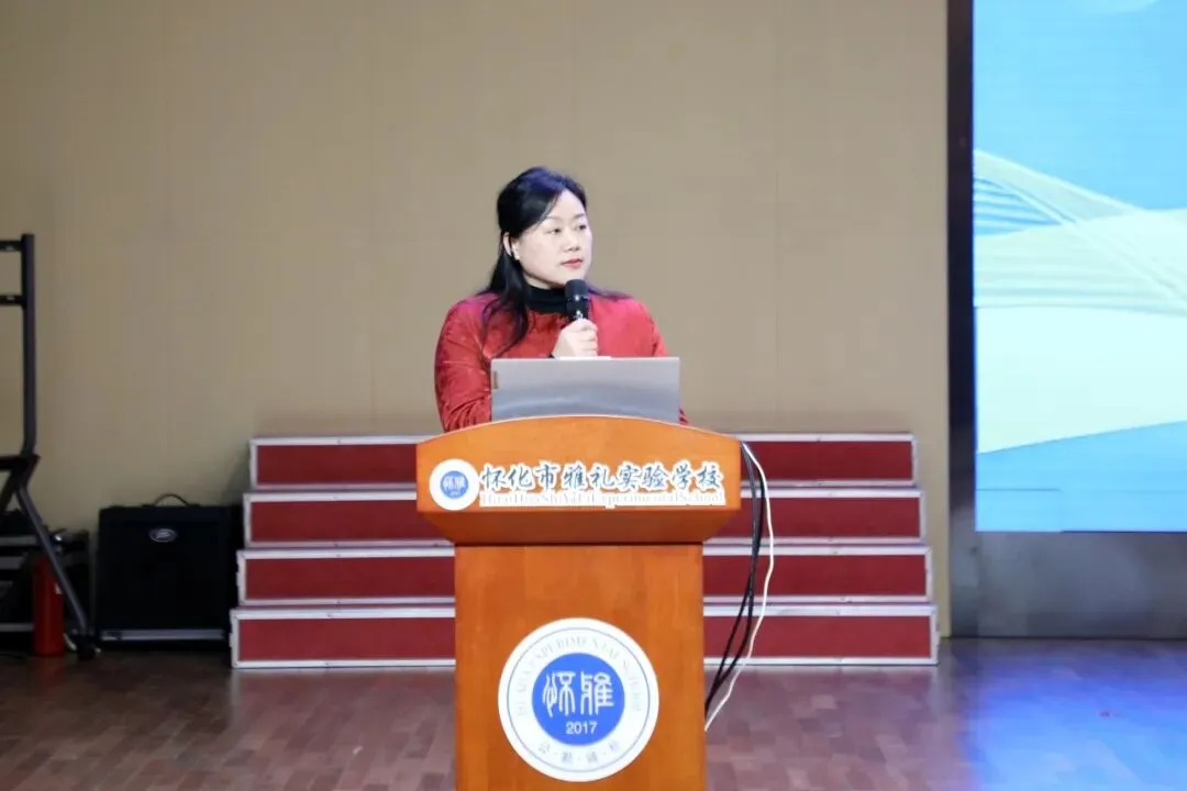 聚焦中考改革 共话提质良策——怀化市2026年初中教学质量提升专题研讨会在我校召开 第4张