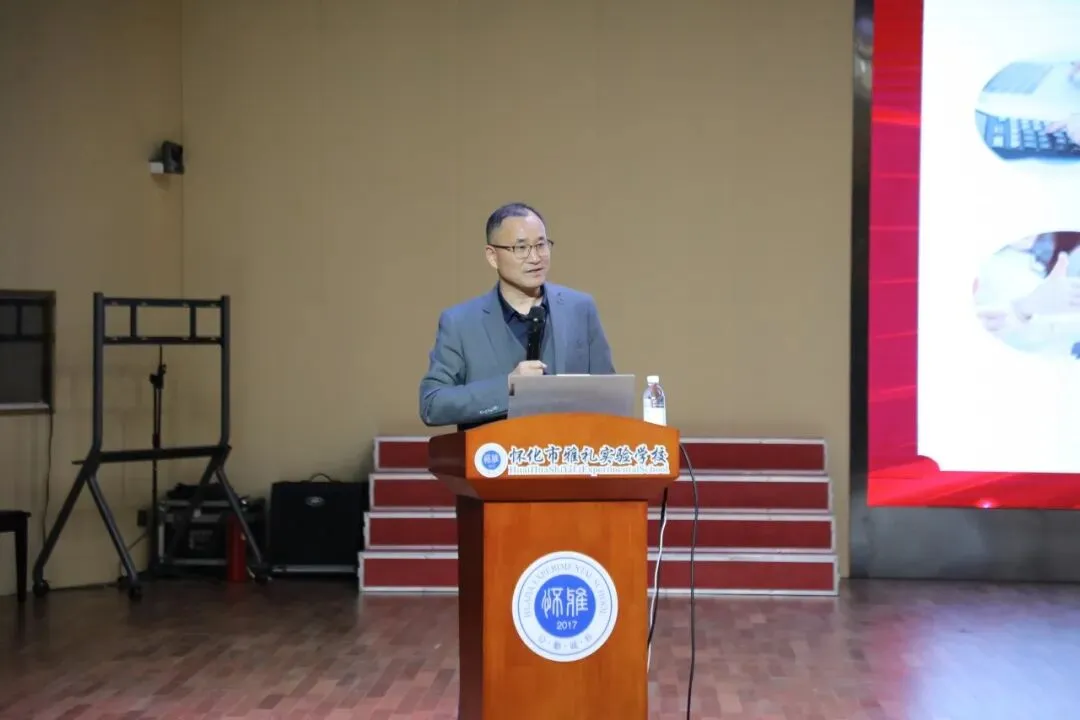 聚焦中考改革 共话提质良策——怀化市2026年初中教学质量提升专题研讨会在我校召开 第12张