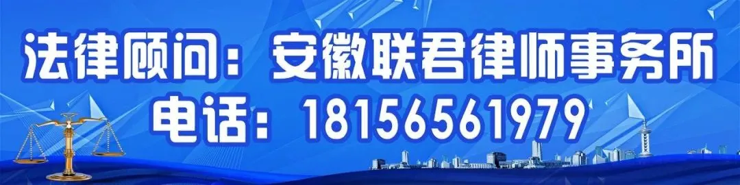含山考生及家长注意,事关中考! 第9张