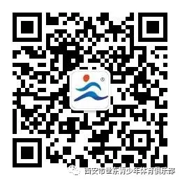 2026年春季中考体育训练/冲刺训练 第15张 2026年春季中考体育训练/冲刺训练 第15张