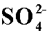 初中化学中考物质(离子)共存问题 第7张
