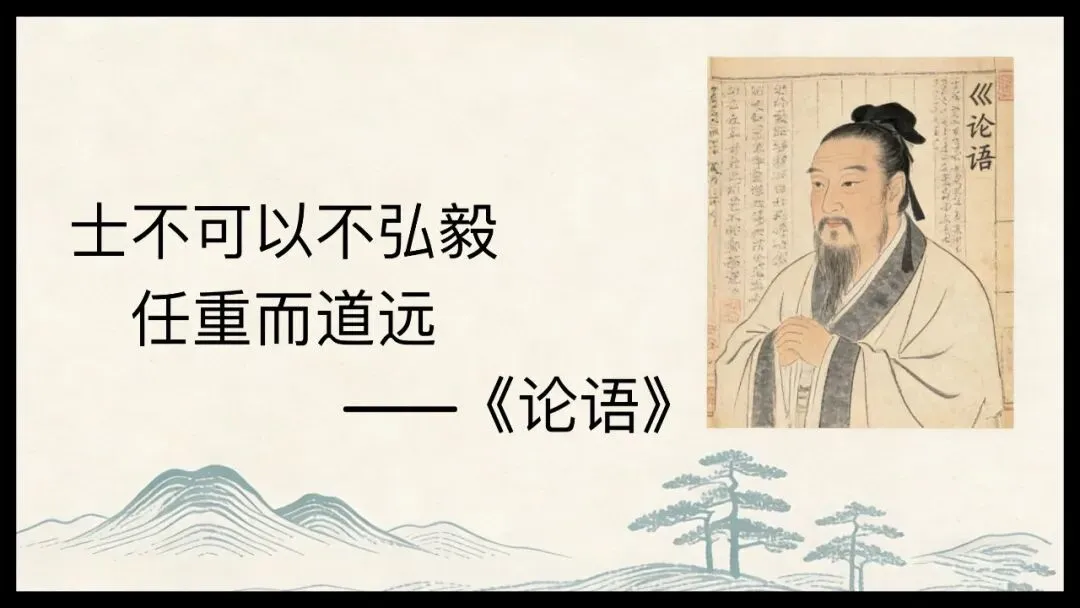 中考冲刺阶段要来了,你准备好了吗? 第2张 中考冲刺阶段要来了,你准备好了吗? 第2张