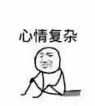 中考冲刺阶段要来了,你准备好了吗? 第11张 中考冲刺阶段要来了,你准备好了吗? 第11张