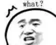 中考冲刺阶段要来了,你准备好了吗? 第19张 中考冲刺阶段要来了,你准备好了吗? 第19张