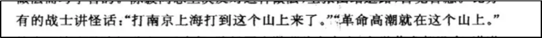 中考冲刺阶段要来了,你准备好了吗? 第22张 中考冲刺阶段要来了,你准备好了吗? 第22张