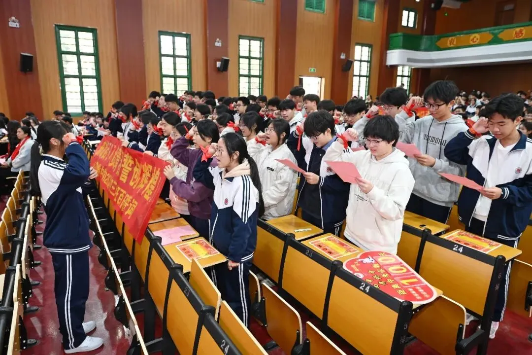 策马百日 圆梦中考 | 南安华侨中学2026届初中毕业班中考百日誓师大会圆满举行 第35张