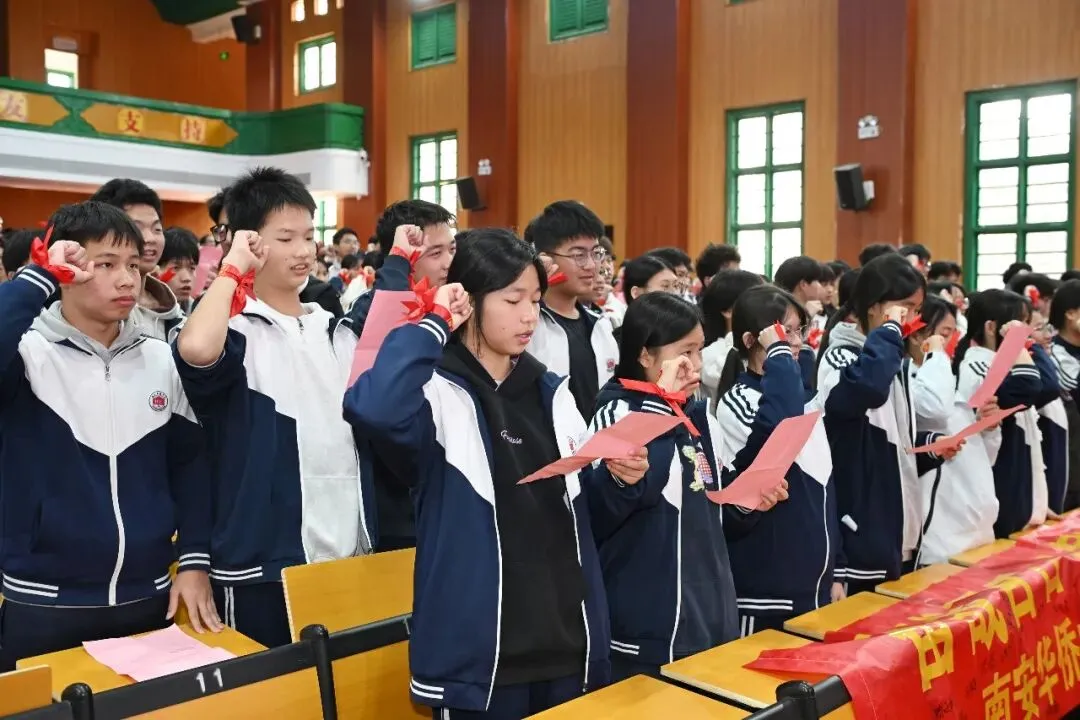 策马百日 圆梦中考 | 南安华侨中学2026届初中毕业班中考百日誓师大会圆满举行 第45张