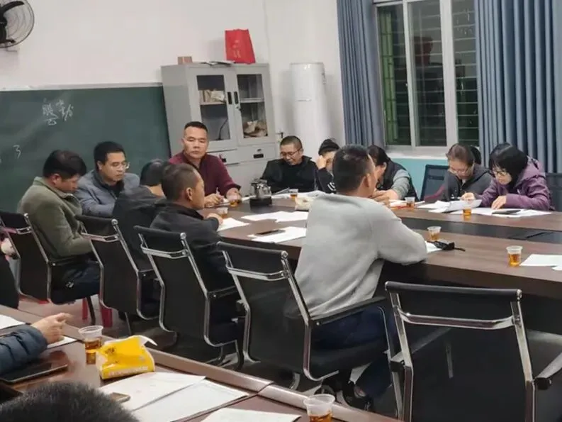 凝心聚力 备战中考——乐峰中学召开2026届初三年毕业班工作会 第5张 凝心聚力 备战中考——乐峰中学召开2026届初三年毕业班工作会 第5张