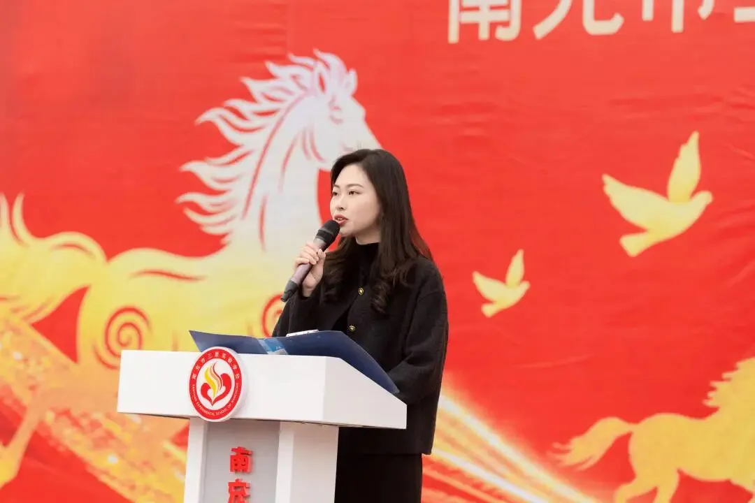 鏖战百日搏中考 策马扬鞭创辉煌——南充市三原实验学校初2026级百日誓师大会 第16张 鏖战百日搏中考 策马扬鞭创辉煌——南充市三原实验学校初2026级百日誓师大会 第16张
