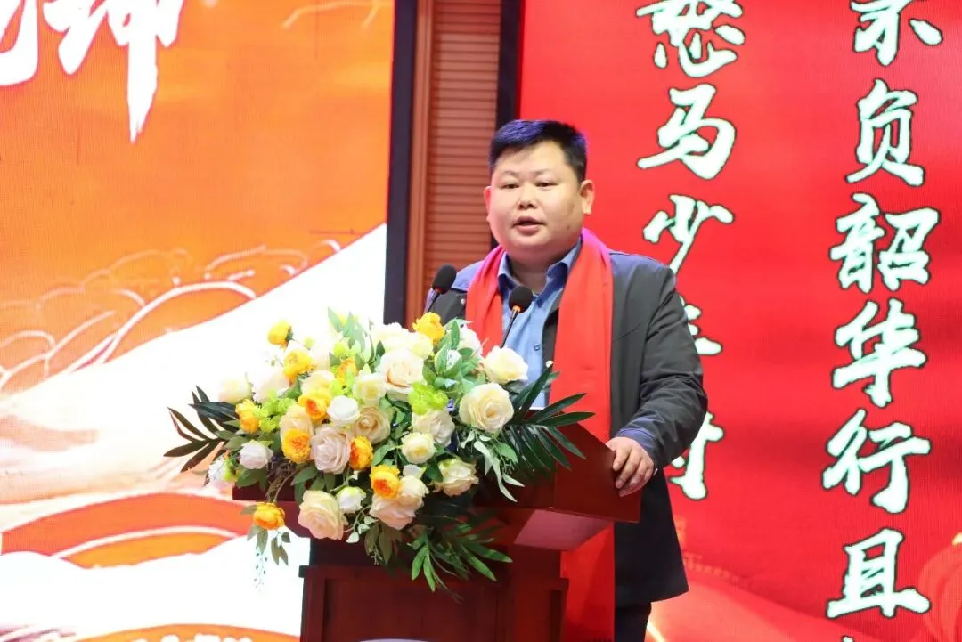 中考倒计时100天|| 在这个夏天,让世界看见我们 第27张