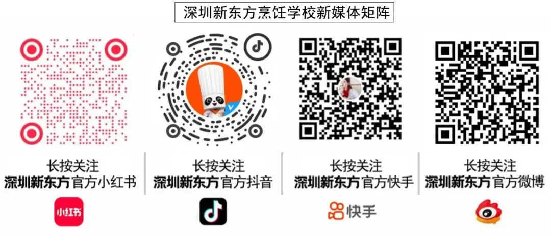孩子中考没信心,学不进去干着急?与其硬挤普高,不如提前规划职教新赛道! 第56张