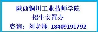 中考百天,3+2值不值得考虑? 第2张