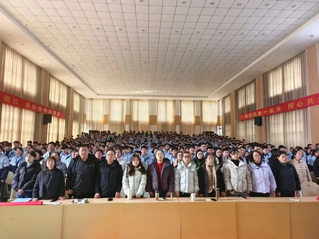 决战中考,为梦想而战!冠县清泉街道办事处中学2023级中考誓师大会 第3张