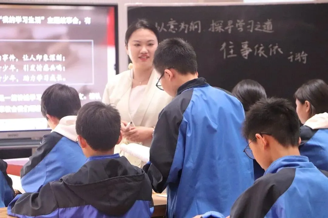 今日继续召开 | 2026年中考语文命题改革暨中考语文总复习教学培训会议 第12张