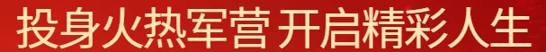 总分60分,纳入中考总分!亳州市教育局最新发布→ 第2张