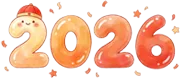 学科聚力备中考,厚积薄发迎骏程|龙南三中九年级2026年寒假实践作业成果展 第3张