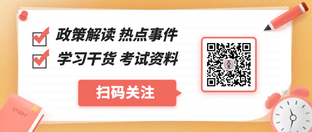 合肥中考600分及以上,可以上哪些高中? 第5张