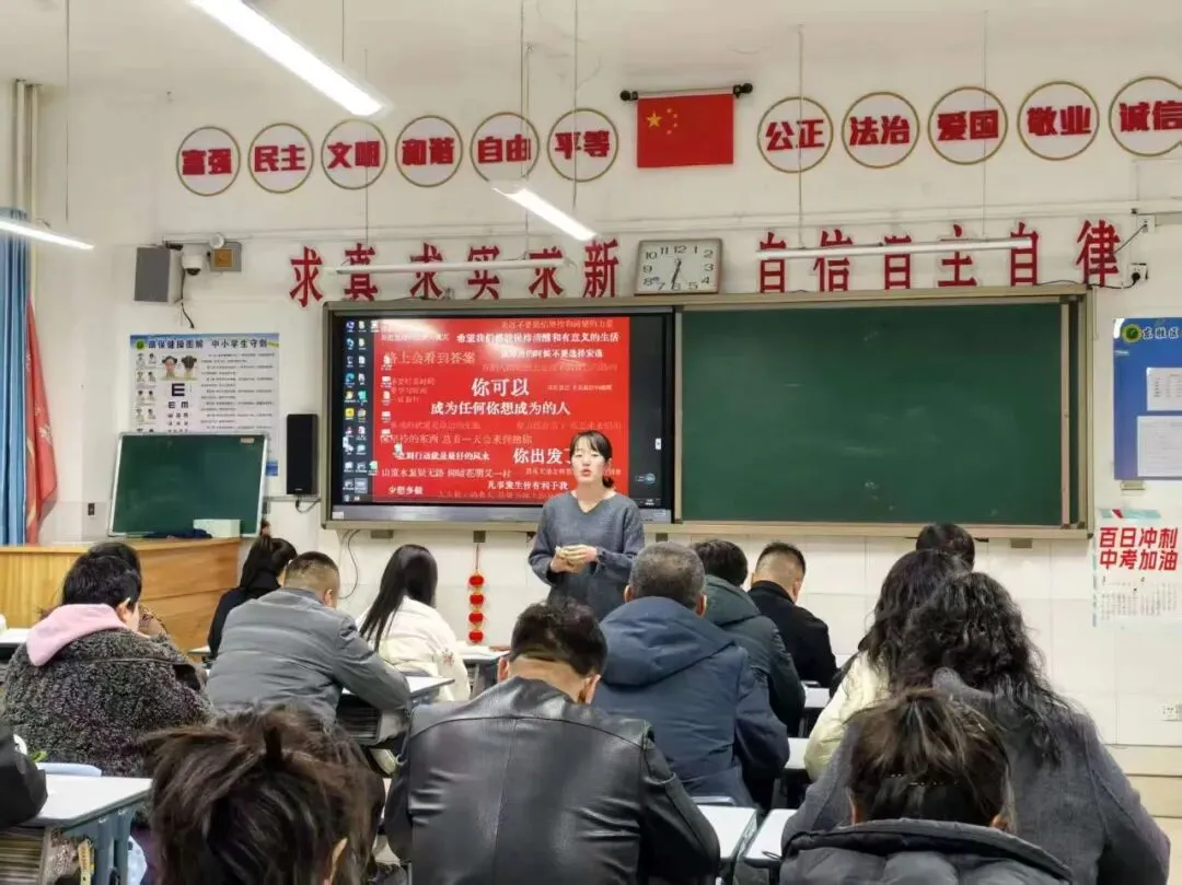 【阳光华研】家校同心凝合力 书信传情战中考 第14张 【阳光华研】家校同心凝合力 书信传情战中考 第14张