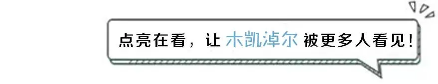 鄂尔多斯市2024年中考自治区示范性、优质普通高中分招名额分配表公布 第4张 鄂尔多斯市2024年中考自治区示范性、优质普通高中分招名额分配表公布 第4张