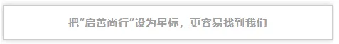 湘潭考生家长必看!中考改革重点来了 第3张
