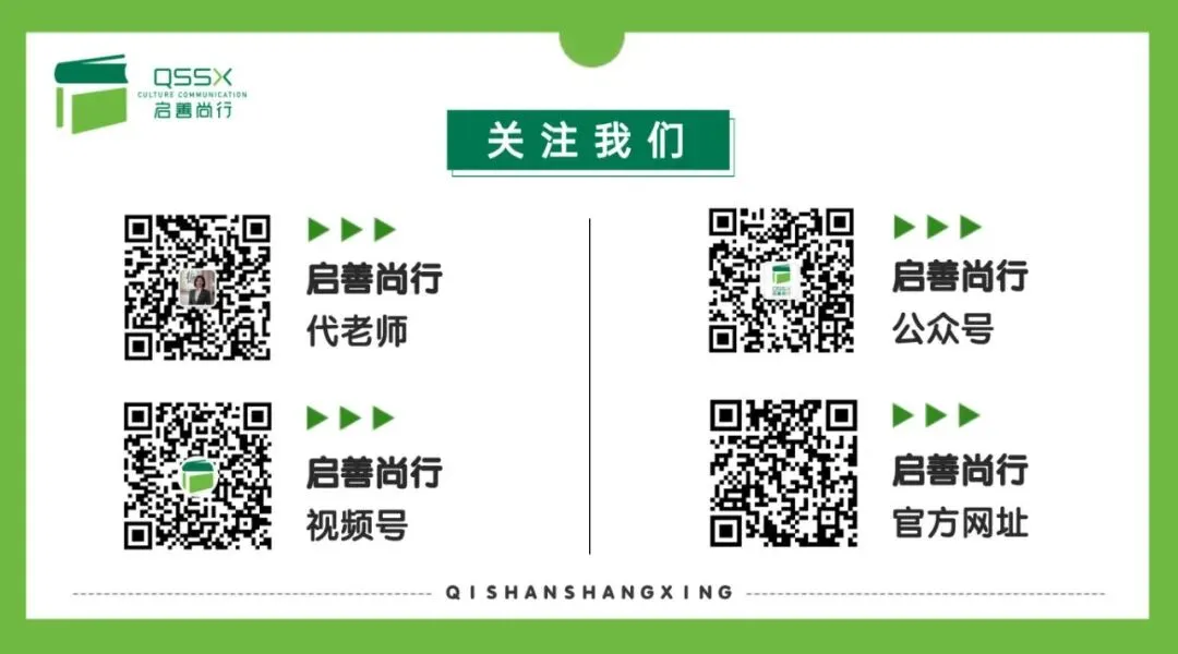 湘潭考生家长必看!中考改革重点来了 第8张
