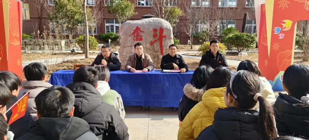 奋战百日,再创辉煌——黄圩中学开展中考百日誓师活动花絮 第6张 奋战百日,再创辉煌——黄圩中学开展中考百日誓师活动花絮 第6张