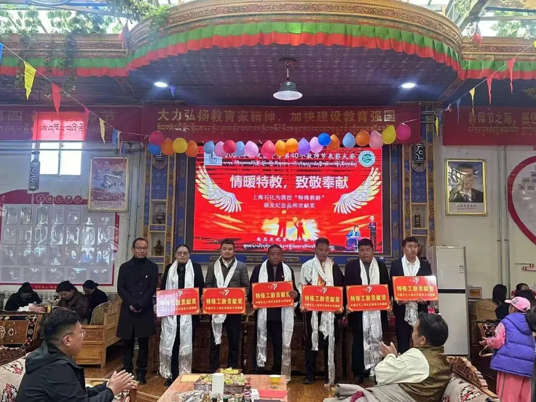 【捷报】班戈县中学中考成绩首次突破800分,再创佳绩! 第33张 【捷报】班戈县中学中考成绩首次突破800分,再创佳绩! 第33张