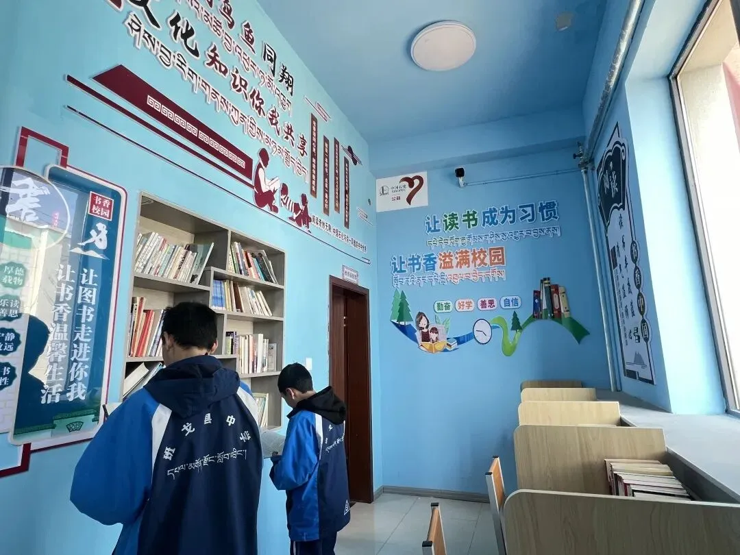 【捷报】班戈县中学中考成绩首次突破800分,再创佳绩! 第58张 【捷报】班戈县中学中考成绩首次突破800分,再创佳绩! 第58张