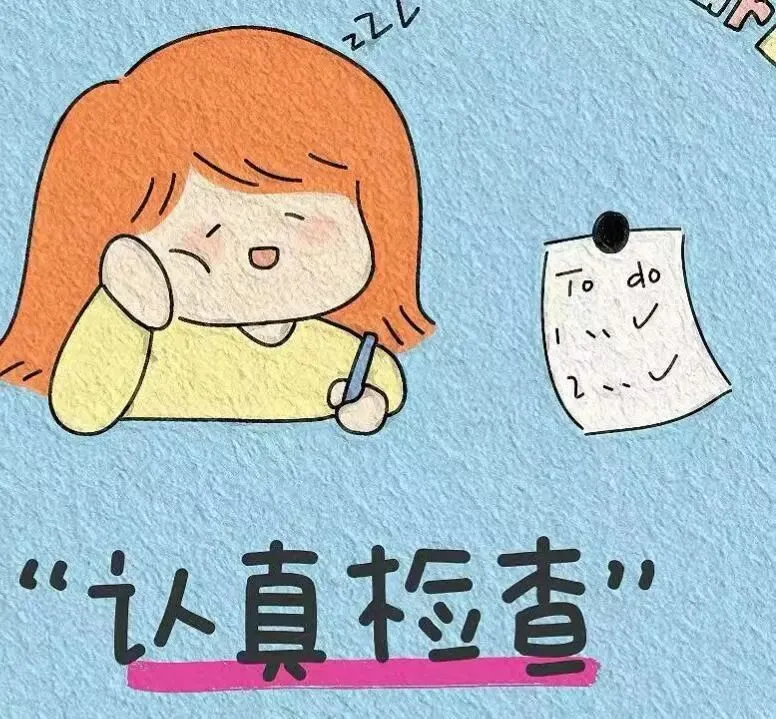 初三高效学习攻略:中考作文提升的秘诀 第17张 初三高效学习攻略:中考作文提升的秘诀 第17张