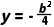 2025年安徽省安庆市太湖五校联考中考数学三模试卷 第32张