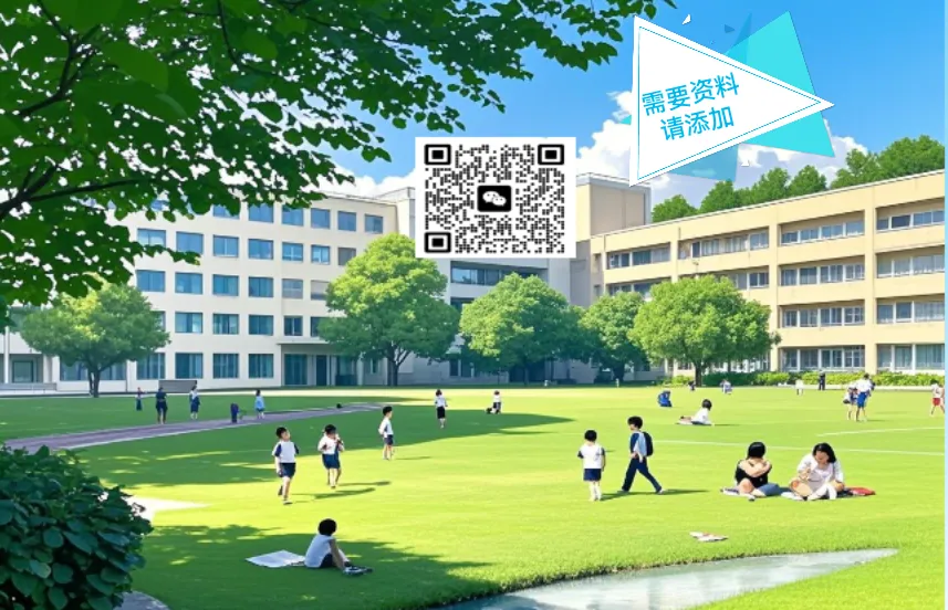 中考一轮复习|九下古诗词这样学,简单好懂、一分不丢 第1张