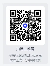 中考语文复习《红楼梦》常考题型练习(值得收藏转发) 第7张 中考语文复习《红楼梦》常考题型练习(值得收藏转发) 第7张