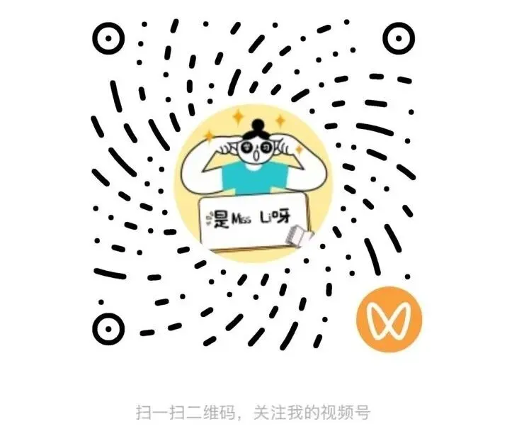 2026中考英语作文终极押题预测15篇,建议直接背诵,弯道超车 第2张