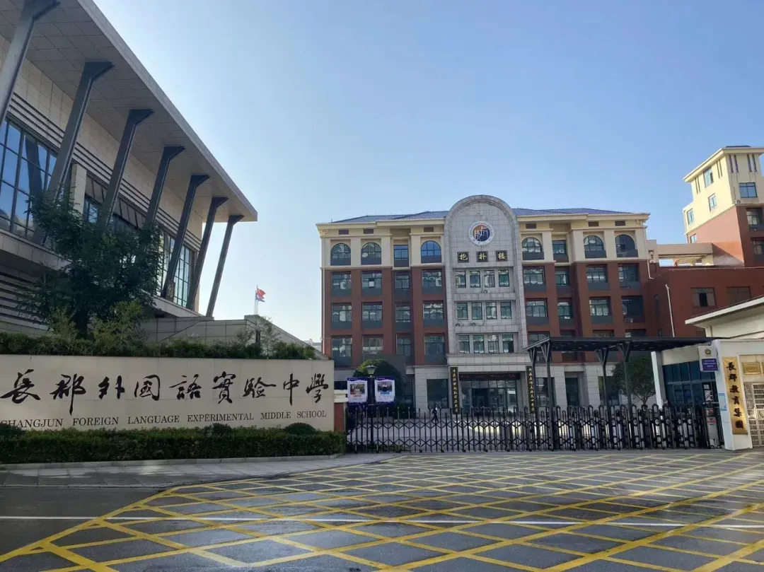 2026年中考过后,长沙这几个盘要偷着乐了! 第1张 2026年中考过后,长沙这几个盘要偷着乐了! 第1张