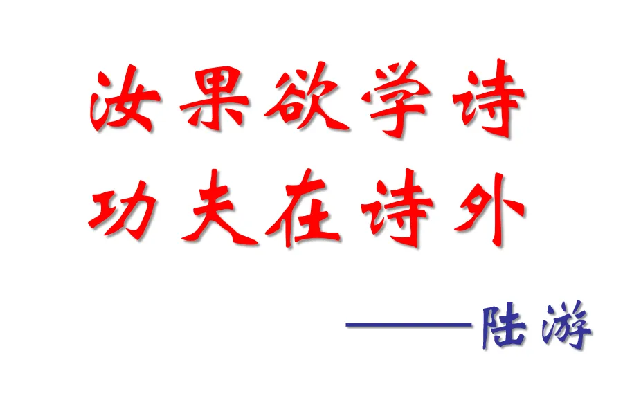 名师小灶 || 中考作文,你准备好了吗? 第8张