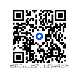 中考作文素材【全国通用】 第3张