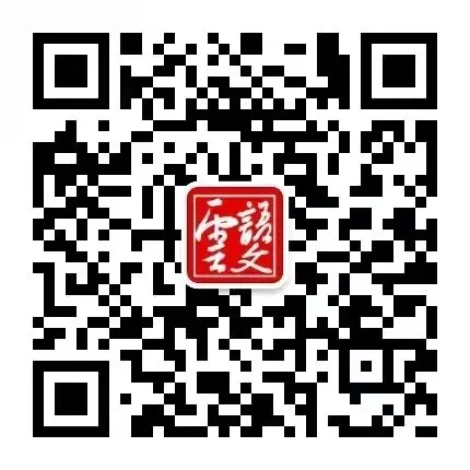 中考高分作文:生活中的小确幸【可打印】 第9张 中考高分作文:生活中的小确幸【可打印】 第9张
