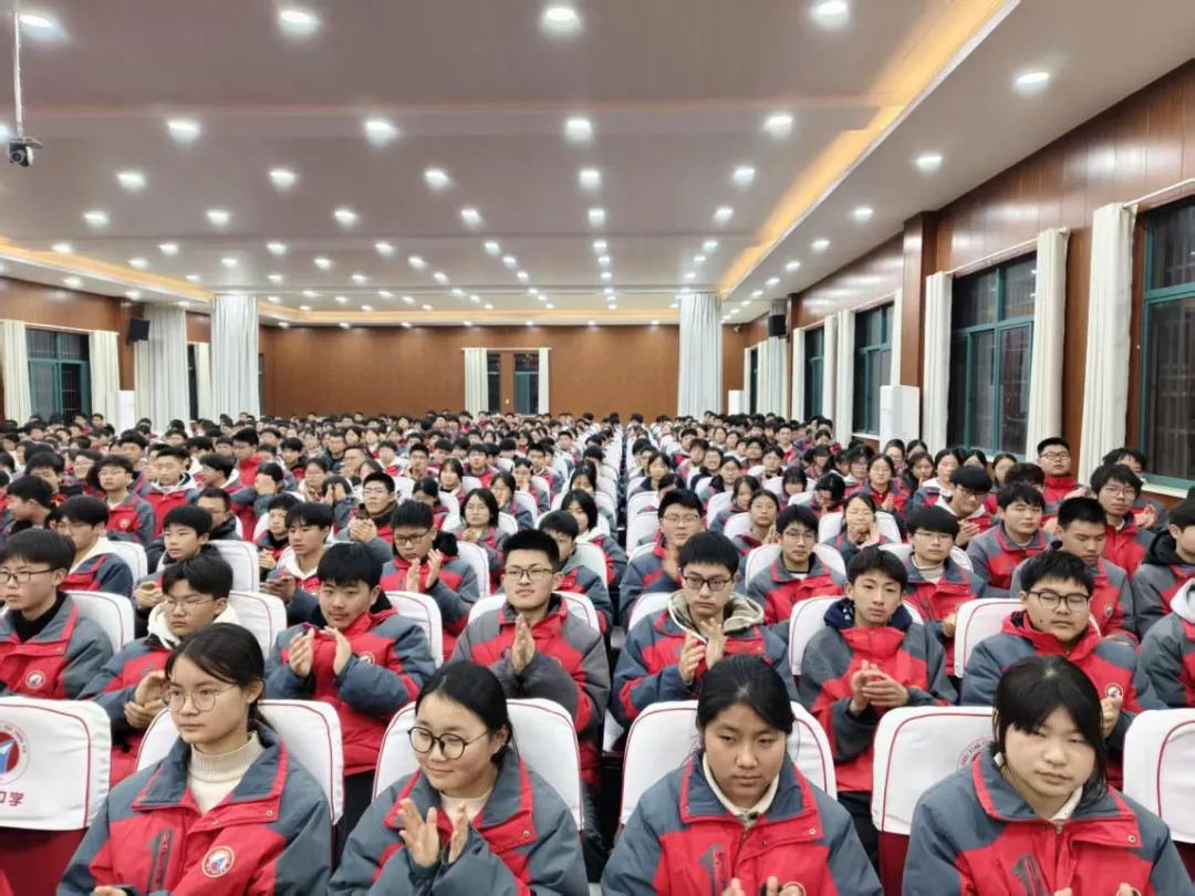 砺剑中考,逐梦今朝——丰华中学2026届中考冲刺动员大会 第5张
