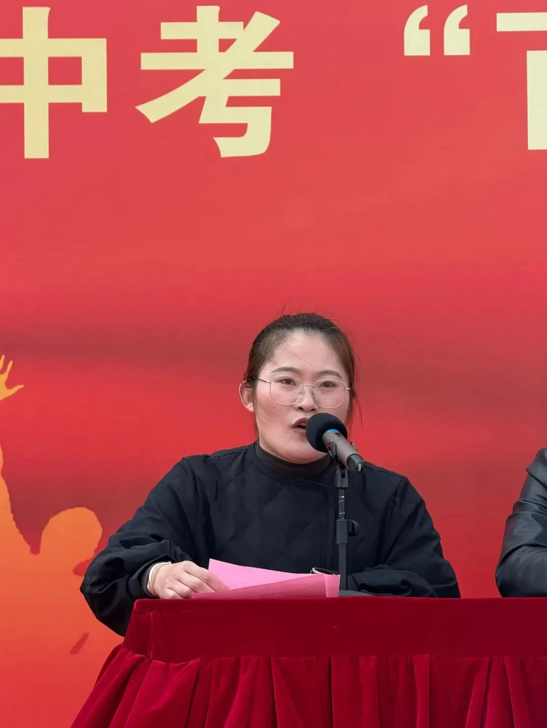 百日鏖战凌云志,六月中考展宏图——射阳外国语学校中考百日誓师大会燃情启幕 第5张