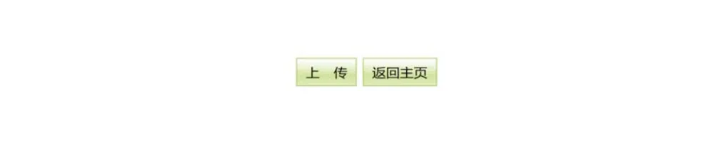 重要!2026年广州中考报名明天开始! 第36张