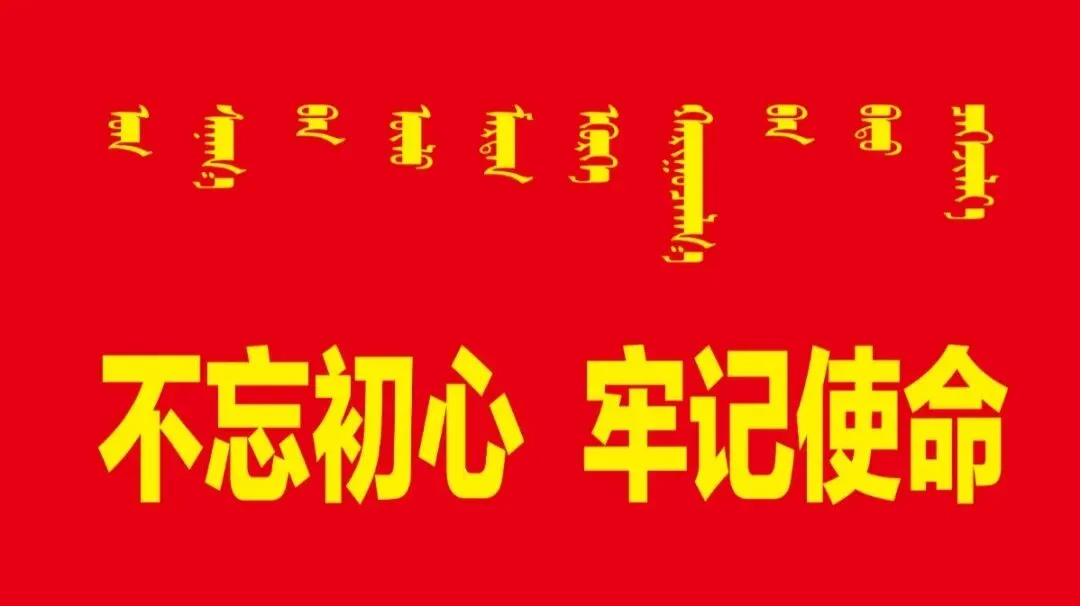 @初中学生速看!鄂尔多斯市2021年中考方案出炉! 第6张