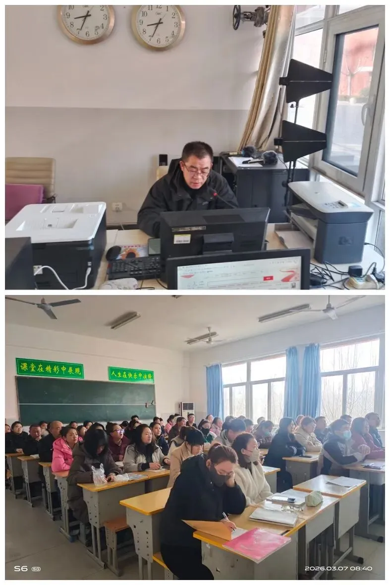 凝心聚力迎中考 同心筑梦向未来——高唐县时风中学2025-2026学年第二学期初三开学家长会圆满举行 第4张